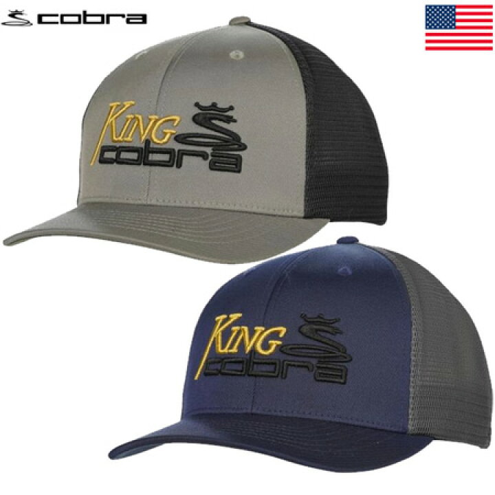 Cobra Camo Crown C Snapback Golf Hat