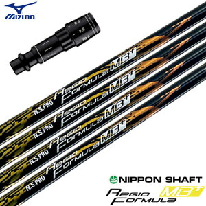 �~�Y�m �X���[�u�t���V���t�g N.S.PRO Regio Formula MB+ (ST-X,Z�^ST200�`180�^GT180�^MizunoPro�^MP�^JPX900)