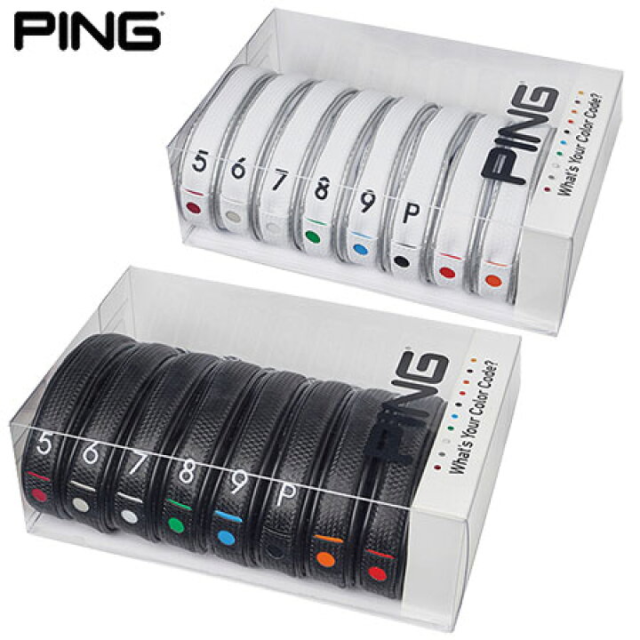 楽天市場】ピン PING COLOR CODE IRON COVER SET カラーコード 