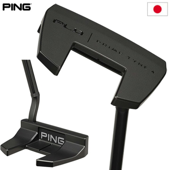 楽天市場】ピン PING PLD PRIME TYNE 4 パター ショートスラントネック 