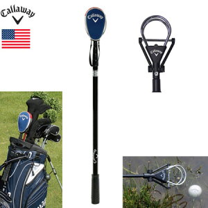 LEFC 15' BALL RETRIEVERS {[sbJ[ Œ457cm܂ 070021500071  USAAi