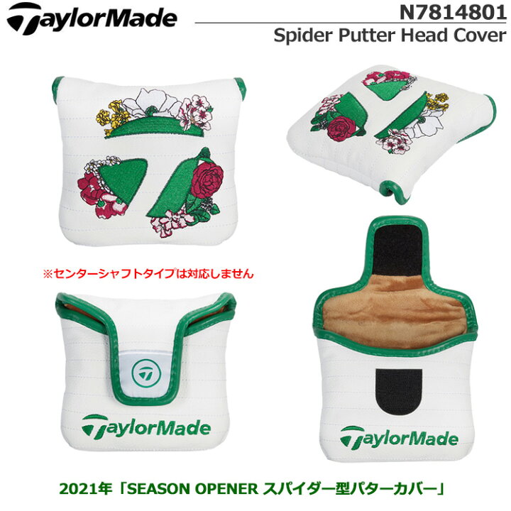 楽天市場】【数量限定】テーラーメイド 2021 Season Opener Masters 