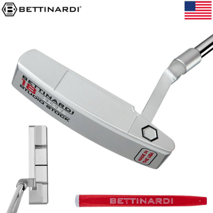 楽天市場】【SS18】ベティナルディ 2021 STUDIO STOCK 18 パター  