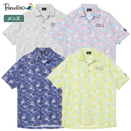 ゴルフウェア メンズ 半袖 ポロシャツ 2021SS 史上最も激安 想像を超えての 3ST07A Paradiso パラディーゾ 2021春夏モデル 半袖シャツ