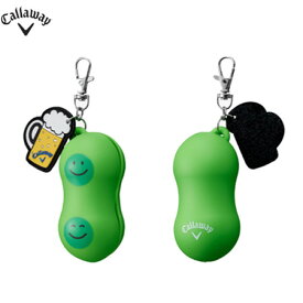 楽天市場 ボールケース ゴルフ ビールの通販