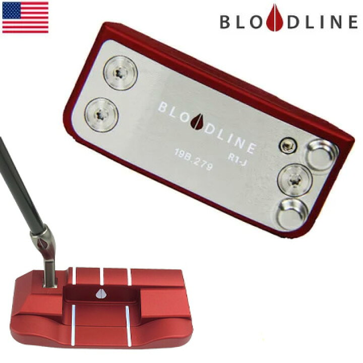 楽天市場】BLOODLINE R1-J 自立式パター ブレード型 ショートスラント 