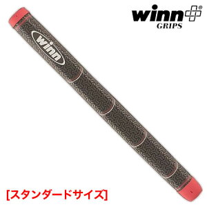 【土日祝も発送】Winn Grip Tender Touch M8WSJ-DGR テンダータッチ スタンダードサイズ パターグリップ 【ゴルフ】