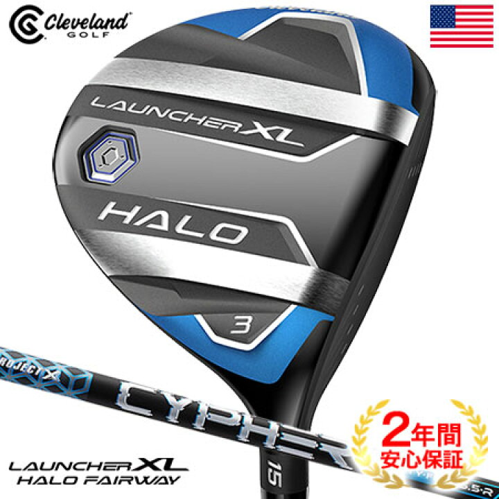 楽天市場】クリーブランド LAUNCHER XL HALO フェアウェイウッド  