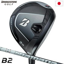 楽天市場】b2 フェアウェイウッド diamana bs50（スポーツ・アウトドア 