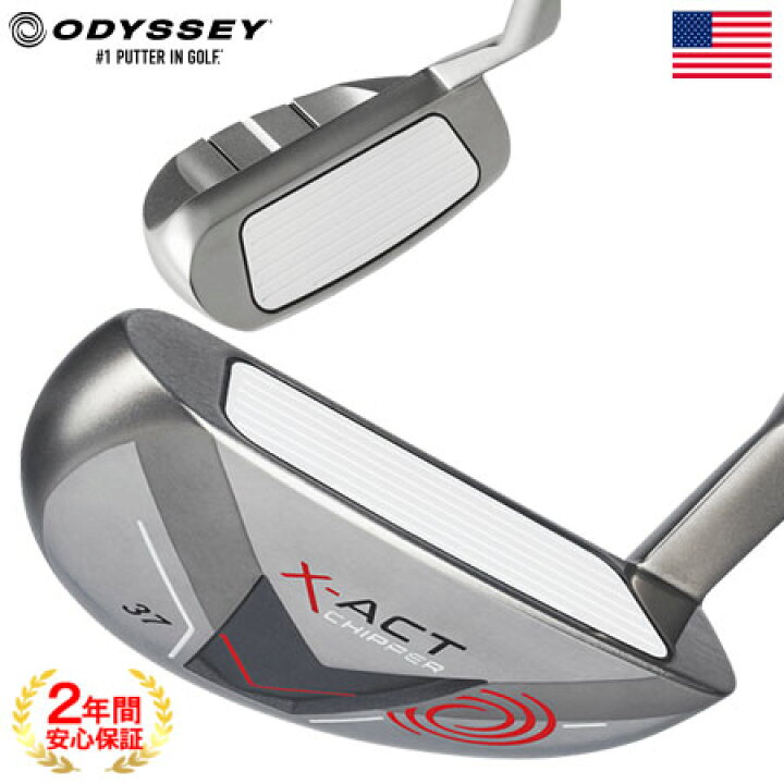 楽天市場】オデッセイ X-ACT CHIPPER チッパー メンズ 35.5インチ 