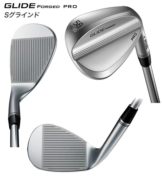 楽天市場】ピン PING GLIDE FORGED PRO ウェッジ N.S.PRO MODUS3 TOUR 