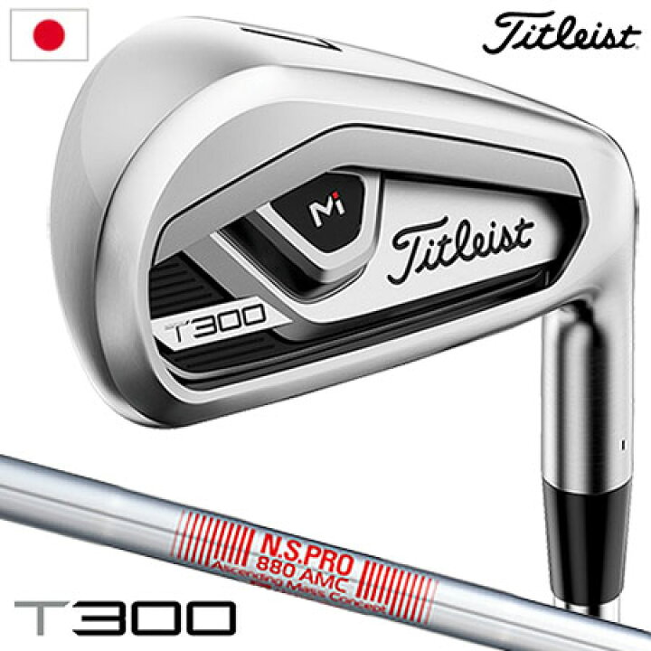 楽天市場】ゴルフ クラブ タイトリスト T300 アイアンセット 5本組(#6 