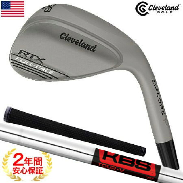 楽天市場】クリーブランド Cleveland Golf RTX ZIPCORE FULL-FACE TOUR 
