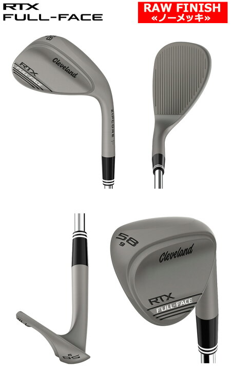 楽天市場】クリーブランド Cleveland Golf RTX ZIPCORE FULL-FACE TOUR 