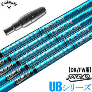 �L�����E�F�C �X���[�u�t���V���t�g TourAD UB (PARADYM�^ROGUE ST�^EPIC�^MAVRIK�^BIG BERTHA)