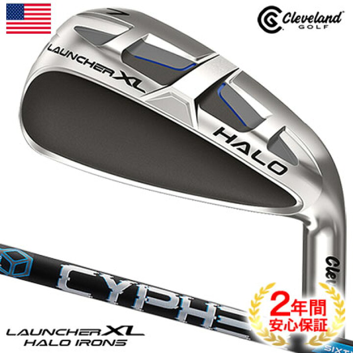 楽天市場】クリーブランド LAUNCHER XL HALO アイアン 7本組 (#5-9,PW 