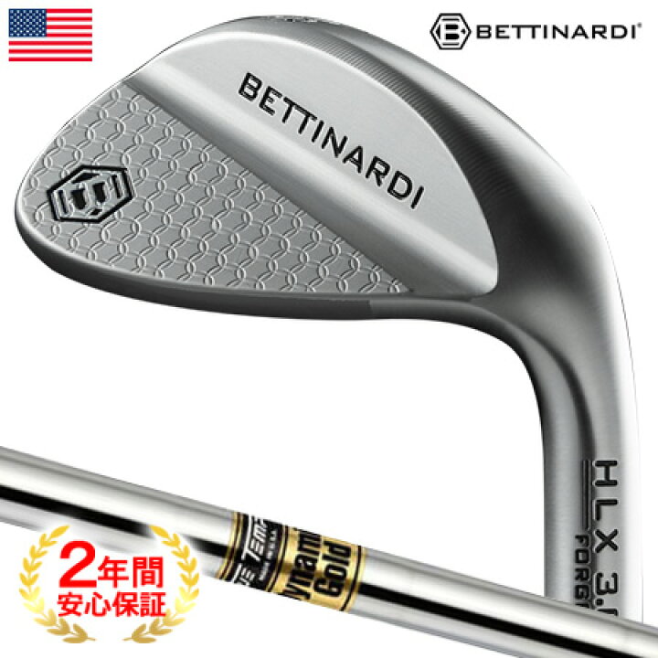 楽天市場】ベティナルディ HLX 3.0 CHROME Wedge ウェッジ 