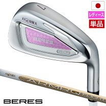 楽天市場】ゼクシオ アイアン レディース セット（カラーピンク 