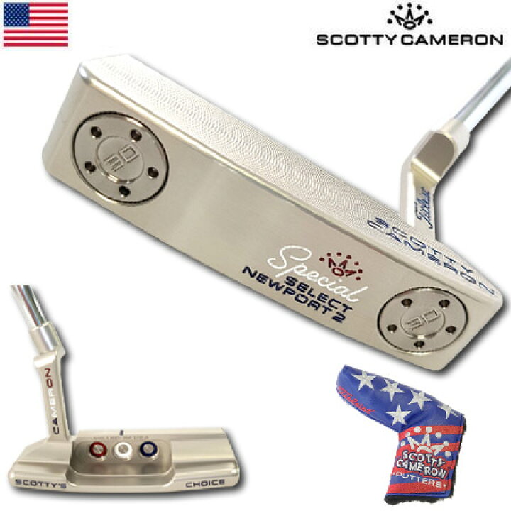 楽天市場】【限定】スコッティキャメロン SCOTTY