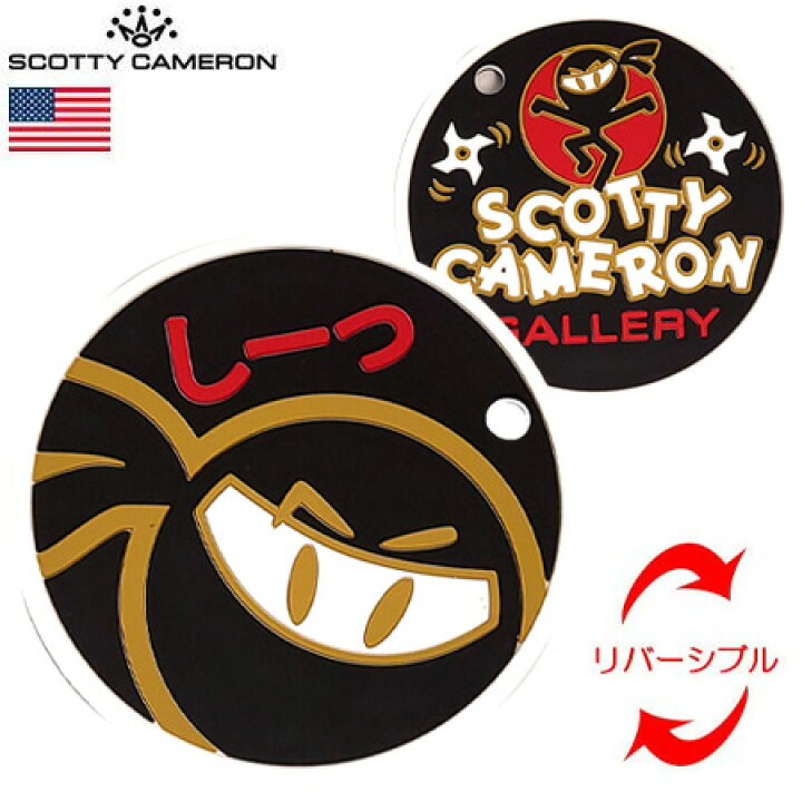 楽天市場】【希少】スコッティキャメロン Rubber Putting Disc Wasabi 