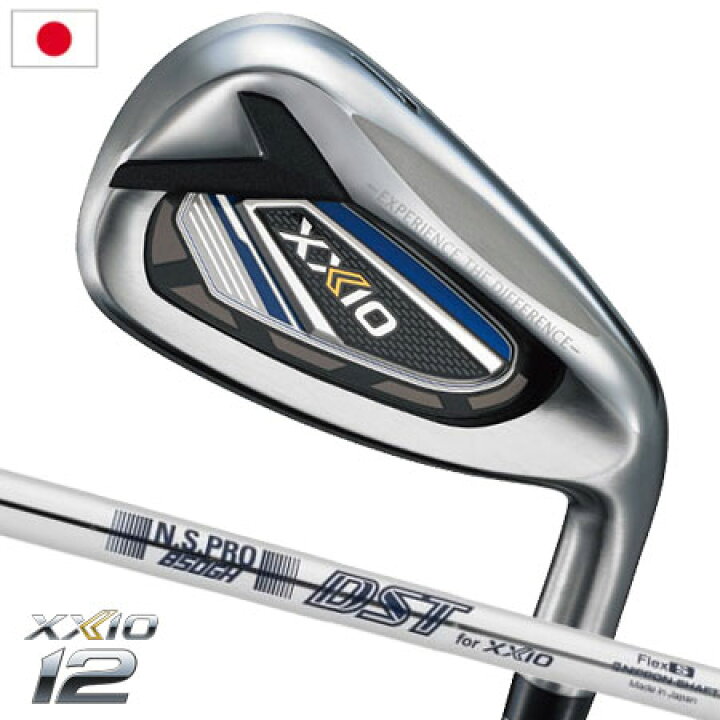 楽天市場】XXIO ゼクシオ 12 アイアンセット 5本組(#6-9,PW) ネイビー 