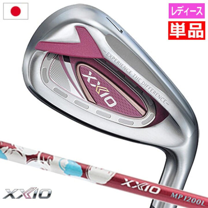 楽天市場】XXIO ゼクシオ 12 レディス アイアン 単品 (#5,#6,AW 