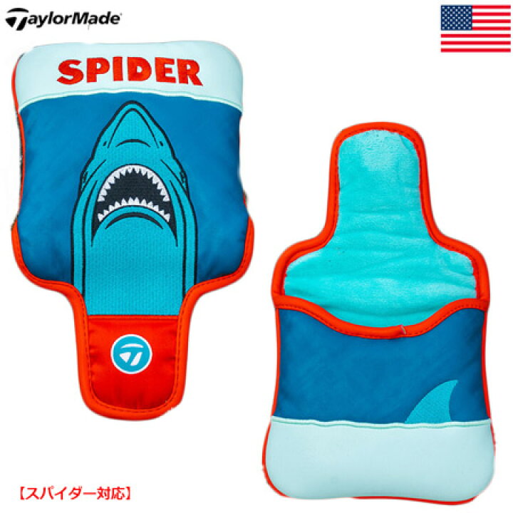 楽天市場】テーラーメイド スパイダー パターカバー マレット型 SHARK 