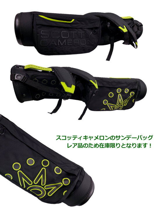 楽天市場】【希少】スコッティキャメロン サンデーバッグ Scotty 