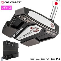 楽天市場】eleven tour lined パター カスタムの通販