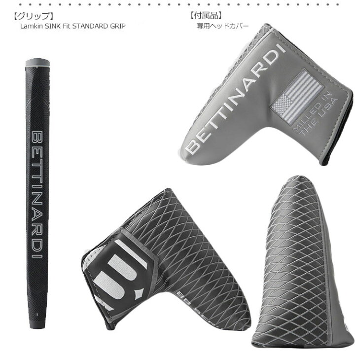 楽天市場】ベティナルディ 2022 BB1 PUTTER メンズ 右用 パター 