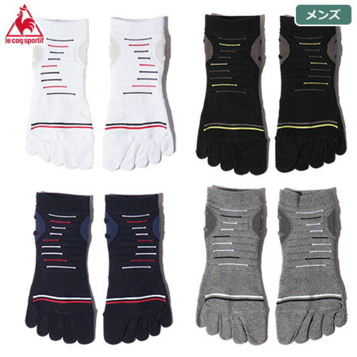 楽天市場】ルコックスポルティフ ゴルファーズソックス アンクル丈 QGBTJB01 メンズ 靴下 le coq sportif GOLF 日本正規品 2022春夏モデル【土日祝も発送】 : JYPER'S(ジーパーズ) 楽天市場】ルコックスポルティフ ゴルファーズソックス アンクル丈 QGBTJB01 メンズ 靴下 le coq sportif GOLF 日本正規品 2022春夏モデル【土日祝も発送】 : JYPER'S(ジーパーズ)