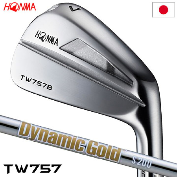 楽天市場】ホンマ T//WORLD TW757 B アイアンセット 6本組(#5-P 