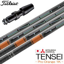 楽天市場】tensei pro orange 1k タイトリストの通販