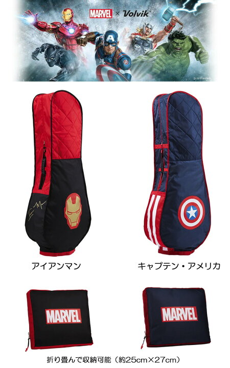 楽天市場】ボルビック Volvik マーベル トラベルカバー MARVEL GOLF 