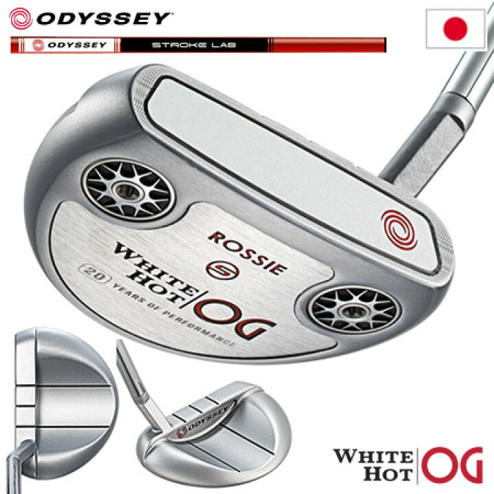 楽天市場】オデッセイ WHITE HOT OG ROSSIE S パター メンズ 右用 