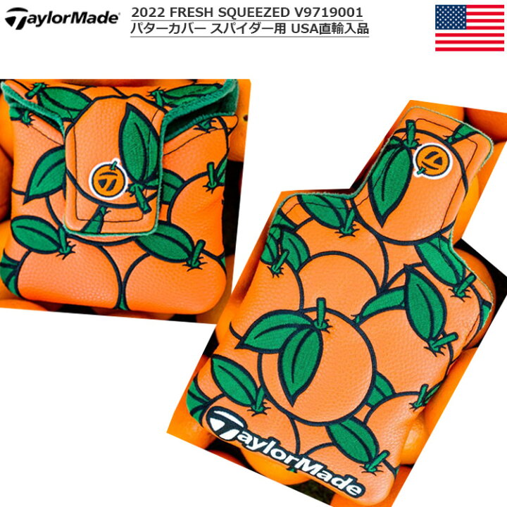 楽天市場】テーラーメイド 2022 FRESH SQUEEZED パターカバー 