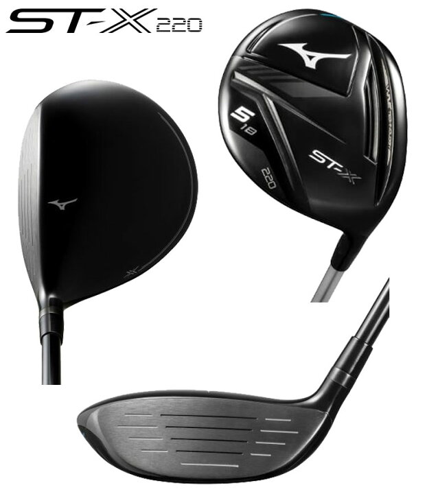 楽天市場】【ジーパーズ 楽天スーパーSALE対象品】 ミズノ ST-X 220 