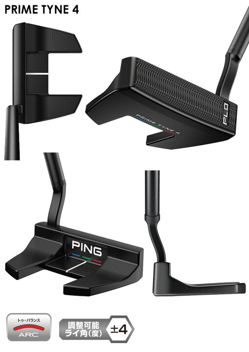 楽天市場】ピン PING PLD MILLED PRIME TYNE 4 パター メンズ マット 