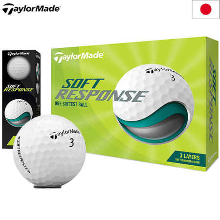 テーラーメイド 2022 SOFT RESPONSE ソフトレスポンス 3ピース アイオノマーカバー ゴルフボール 1ダース（全12球） 日本正規品