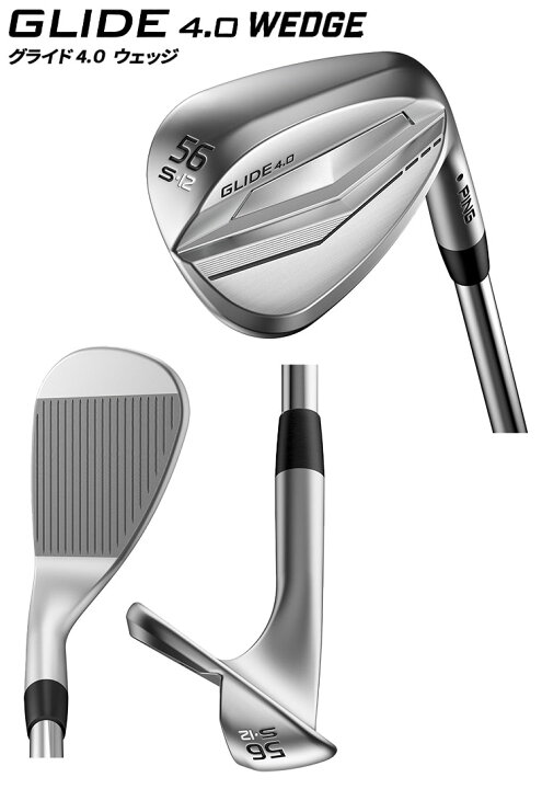 楽天市場】ピン PING GLIDE 4.0 グライド4.0 ウェッジ メンズ N.S.PRO 