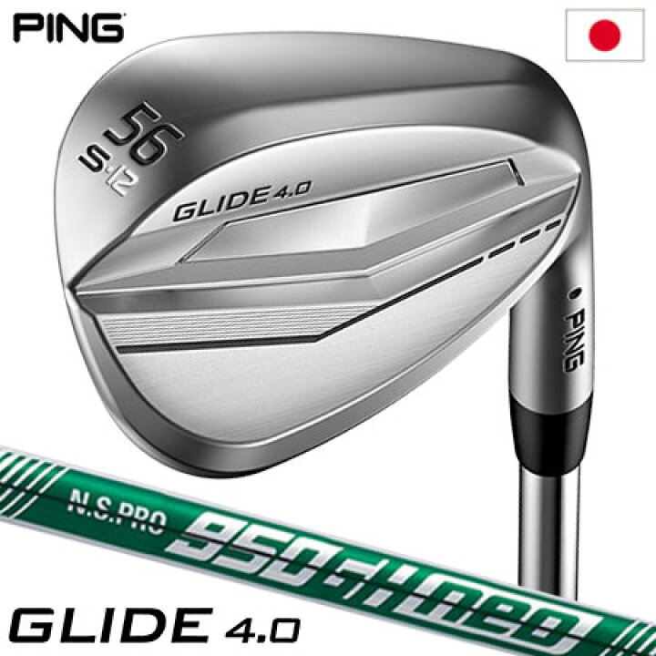 楽天市場】ピン PING GLIDE 4.0 グライド4.0 ウェッジ メンズ N.S.PRO 