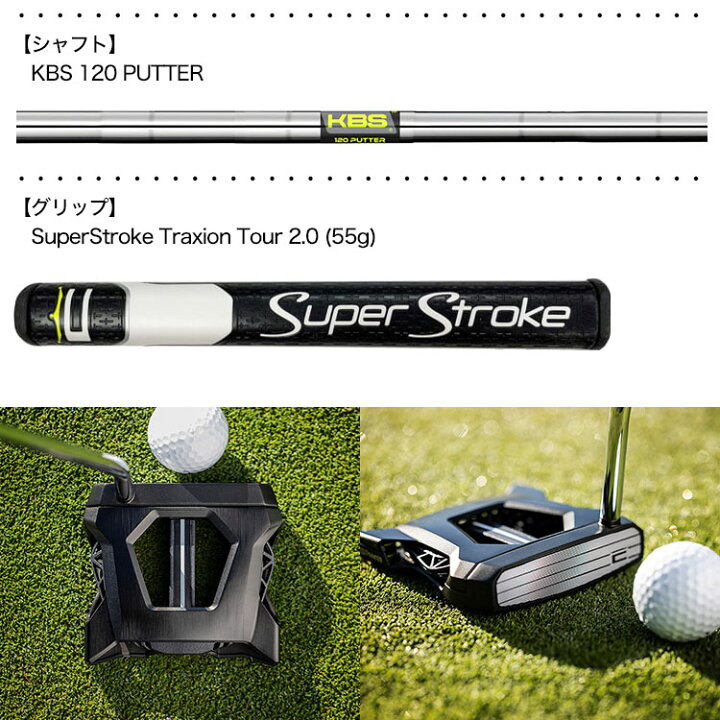 楽天市場】【レフティ】コブラ KING 3D Printed Agera Black Putter 