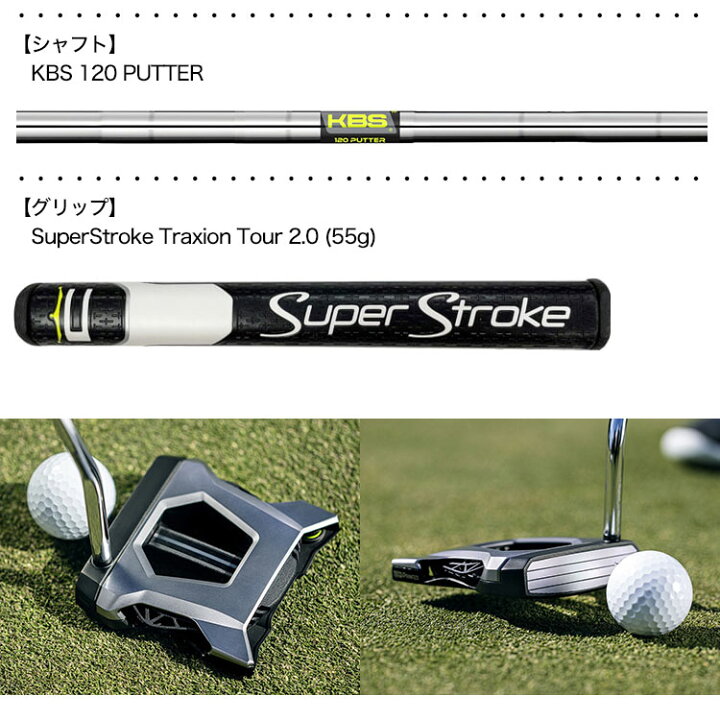 楽天市場】コブラ KING 3D Printed Agera-30 Silver Putter シルバー 