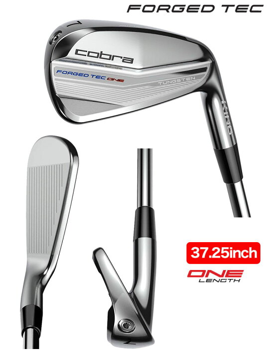 楽天市場】コブラ KING Forged Tec ONE Length Irons ワンレングス 
