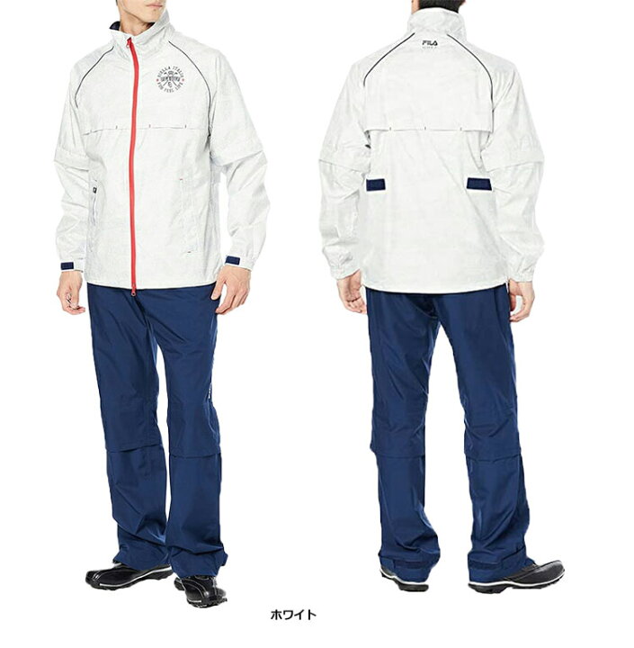 楽天市場】フィラ FILA GOLF メンズ レインウェア 上下セット 741990 
