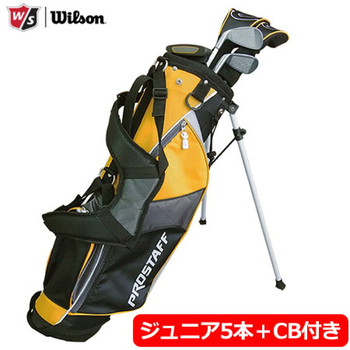 楽天市場】ウィルソン Wilson PROSTAFF JGI MEDIUM ジュニアセット 
