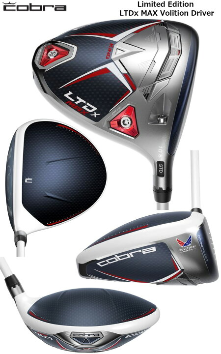 楽天市場】コブラ 2022 LTDx MAX Volition Limited Edition ドライバー 