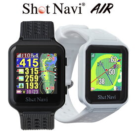 ショットナビ ShotNavi Air 腕時計型 GPSナビ 日本正規品