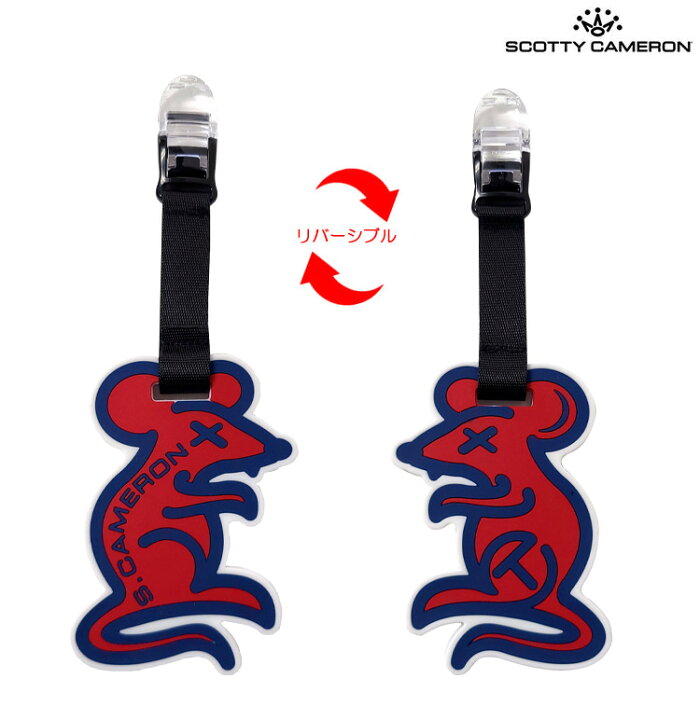 楽天市場】【希少】スコッティキャメロン Rubber Leash USA Rat （RED 