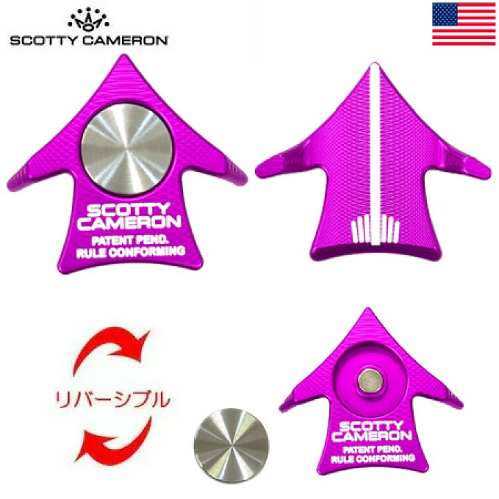 楽天市場】【希少】スコッティキャメロン Aero Alignment Tool 